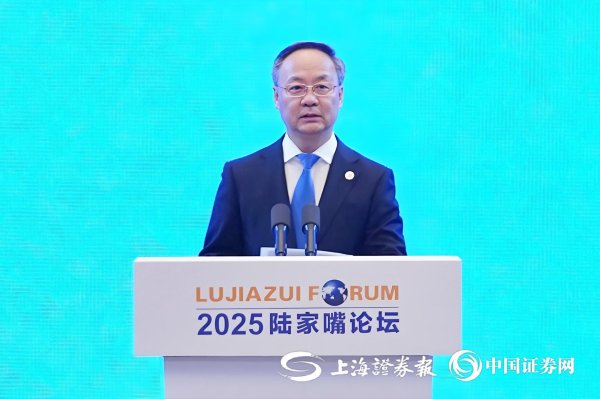股市配资 金融监管总局局长李云泽：预计2030年实现碳达峰目标资金需求将超25万亿元